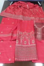 Luxury Cotton 3PC Suit