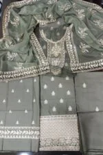 Luxury Cotton 3PC Suit