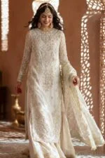 AFSAR BEST LUXURY EMBROIDERED ORGANZA 3PC SUIT