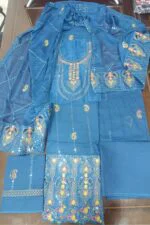 LASERCUT COTTON 3PC SUIT