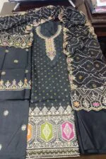 Luxury Cotton 3PC Suit