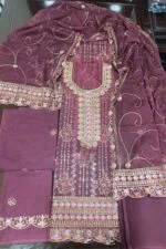 Luxury Cotton 3PC Suit