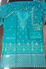 Luxury Cotton 3PC Suit